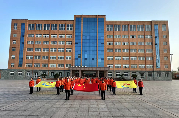 公司舉行國慶升國旗廠旗慶?；顒? />
                <h1>公司舉行國慶升國旗廠旗慶?；顒?/h1>
                </a></li>
                     
                  <li><a href=