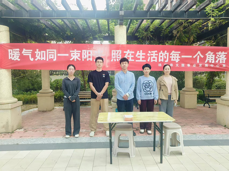 北海熱力寒亭分公司進(jìn)行“政策宣講 進(jìn)社區(qū)”活動